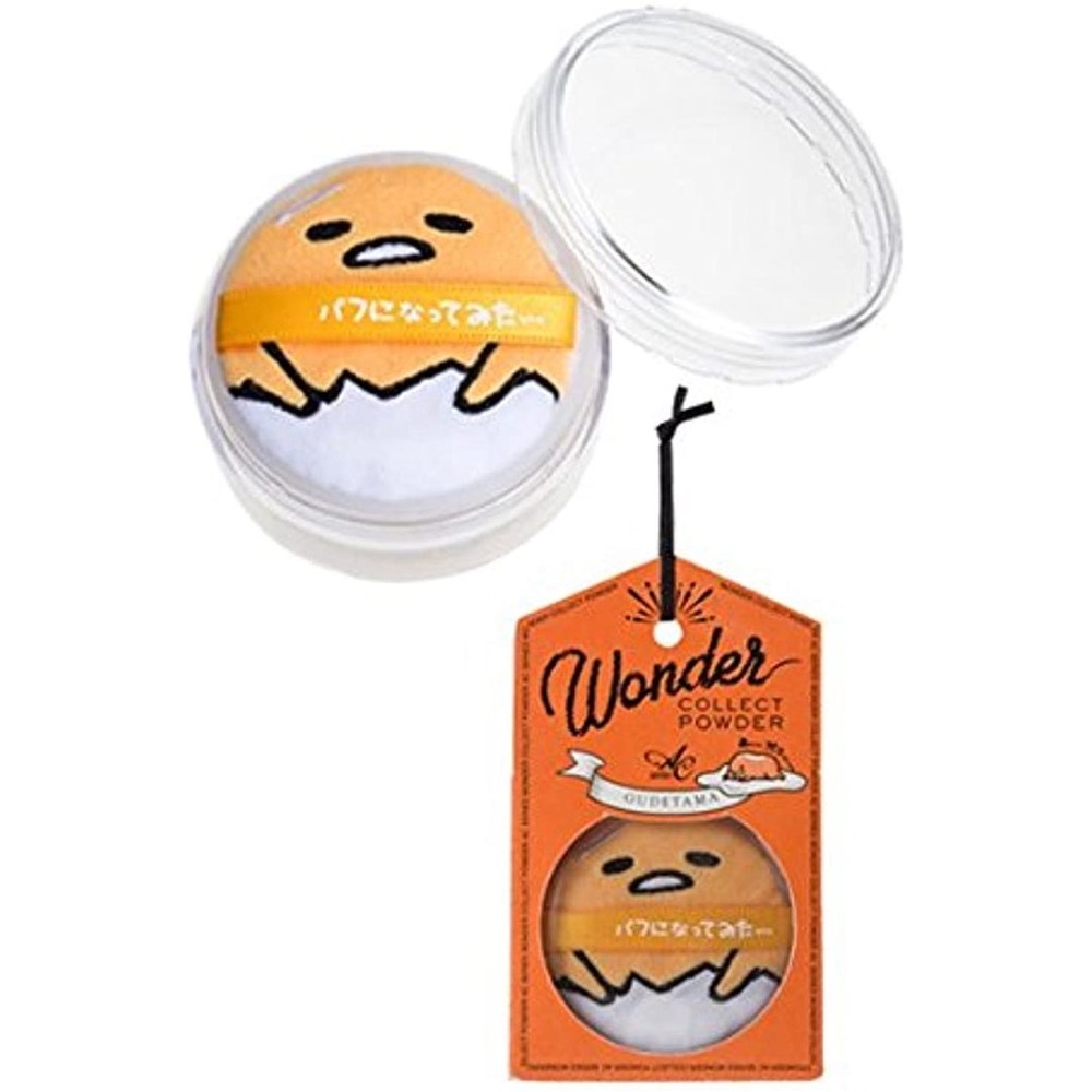 AC Wonder Collect Gudetama Loose Face Powder w/ Puff Applicator